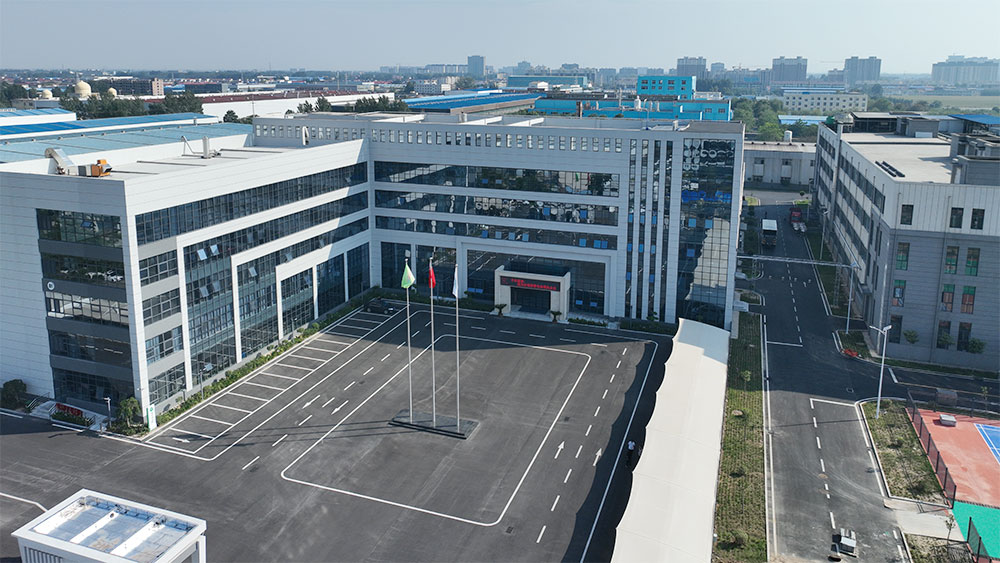 高质量、绿色化发展