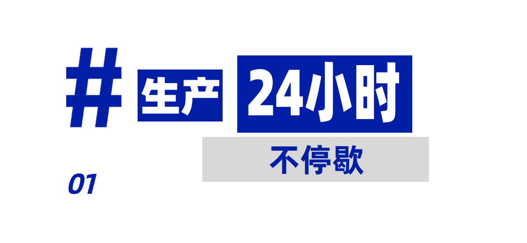 微信图片_20250507110303