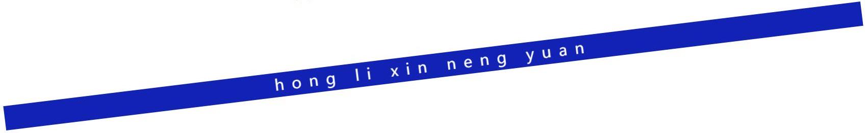 QQ截图20250507112910