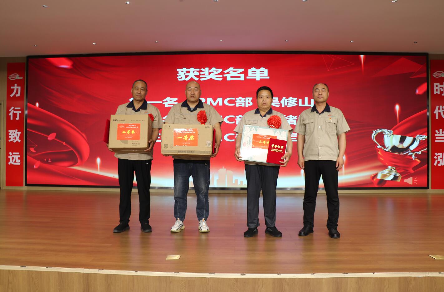 QQ截图20250606175051